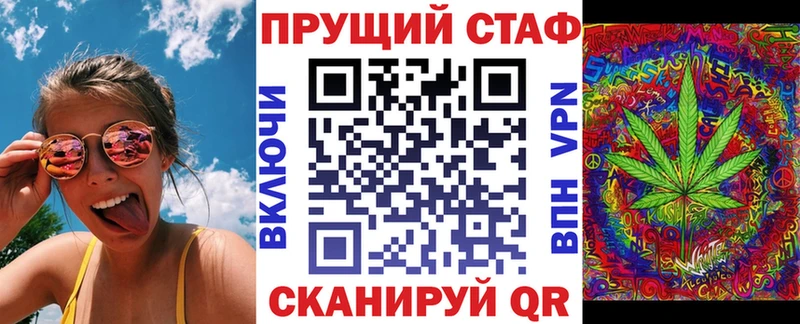 Где купить Ипатово Конопля  Амфетамин  ГАШ  kraken   Мефедрон  Cocaine  APVP 