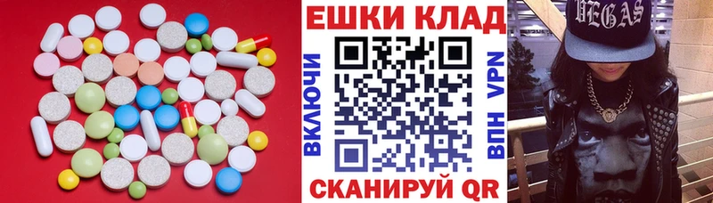 Ecstasy Punisher  blacksprut ТОР  Ипатово 
