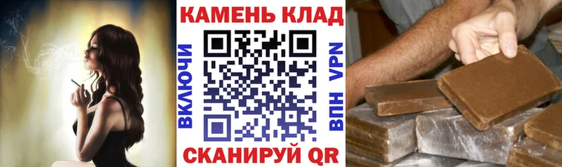 мориарти наркотические препараты  Ипатово  ГАШИШ гашик 