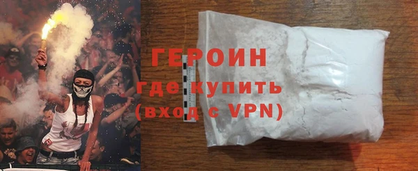 PSILOCYBIN Липки