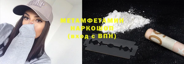 Альфа ПВП Лихославль