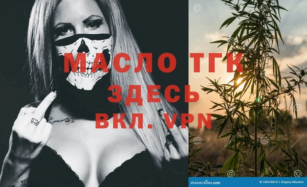 ешки Лиски