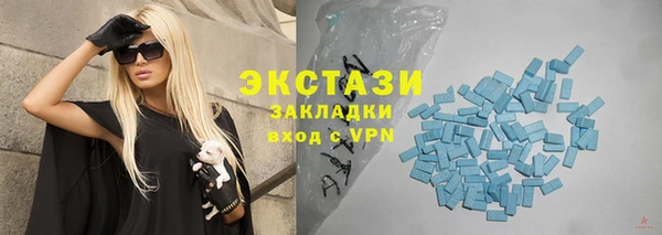 Альфа ПВП Лихославль