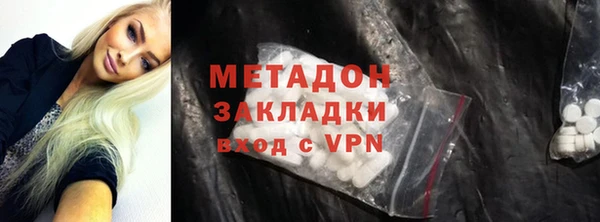Альфа ПВП Лихославль