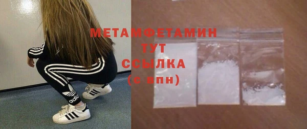 Альфа ПВП Лихославль