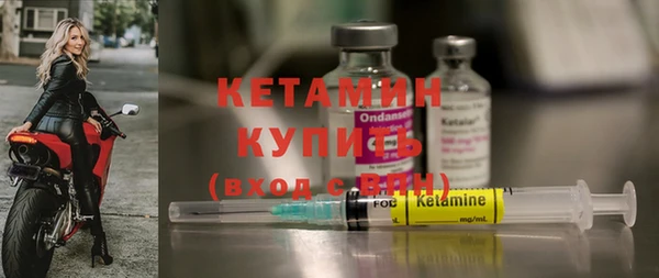 PSILOCYBIN Липки