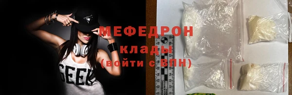 Альфа ПВП Лихославль