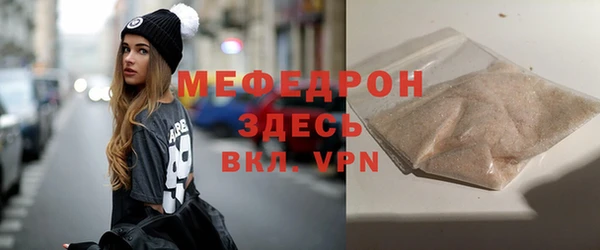 Альфа ПВП Лихославль