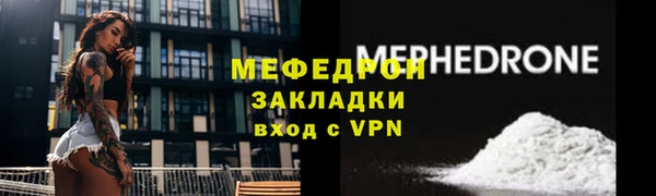 Альфа ПВП Лихославль