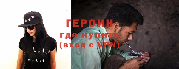 ешки Лиски