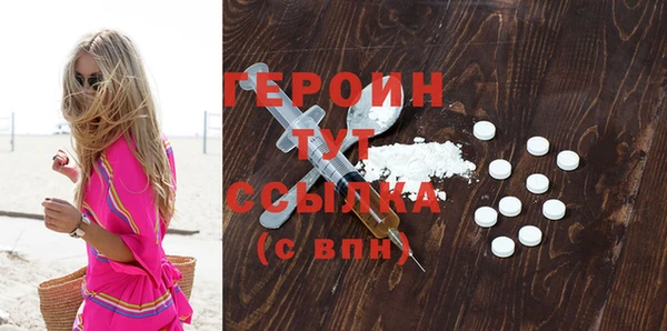 PSILOCYBIN Липки