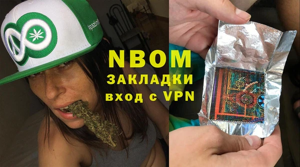 ешки Лиски