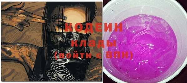 Альфа ПВП Лихославль