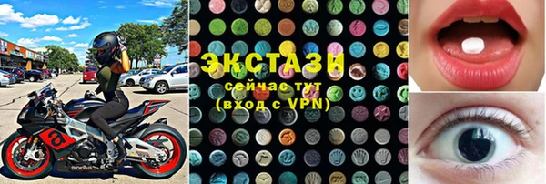 ешки Лиски