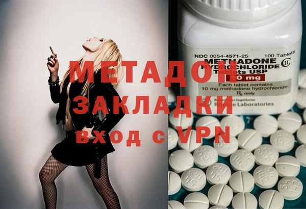 Альфа ПВП Лихославль