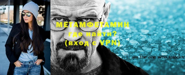 Альфа ПВП Лихославль