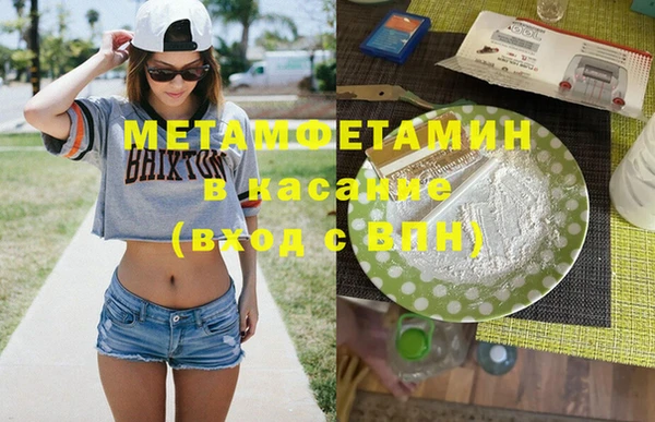 PSILOCYBIN Липки