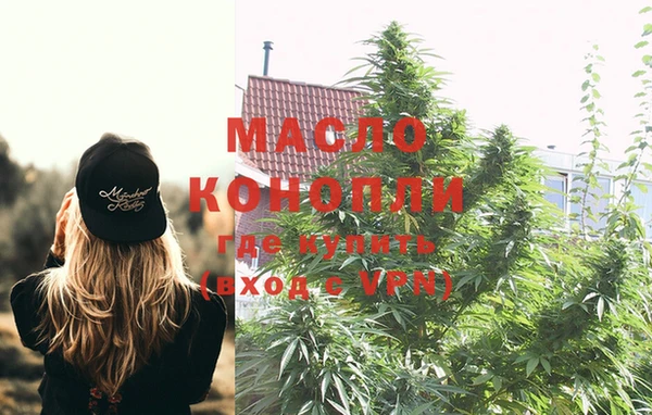 PSILOCYBIN Липки