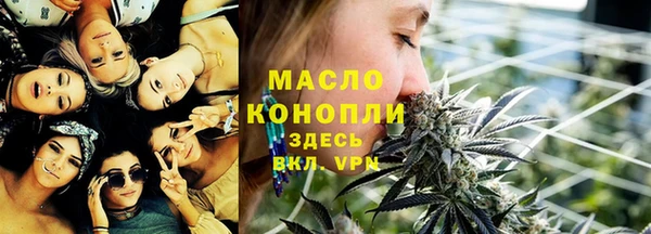 Альфа ПВП Лихославль