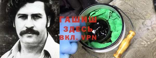 ешки Лиски