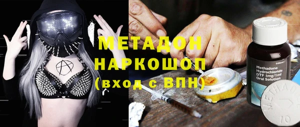 PSILOCYBIN Липки