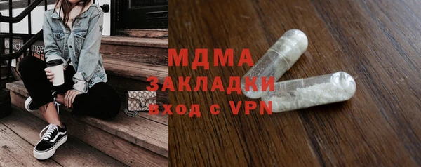 PSILOCYBIN Липки