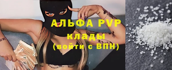 ешки Лиски