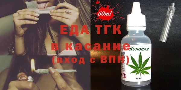 кокаин перу Ладушкин