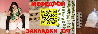 бошки Аргун