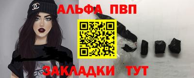 кокаин VHQ Гагарин