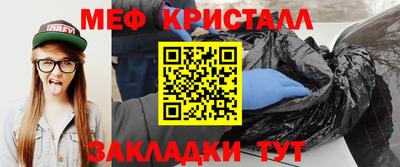 бошки Аргун