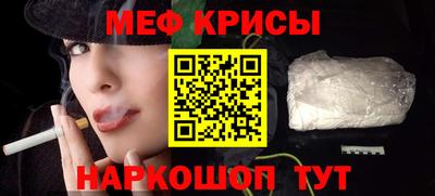 кокс Апшеронск