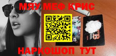 кокаин VHQ Гагарин