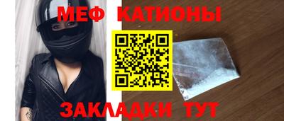кокаин VHQ Гагарин
