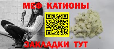 прущая мука Гатчина