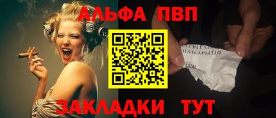 прущая мука Гатчина