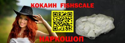 кокаин VHQ Гагарин