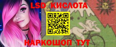 прущая мука Гатчина