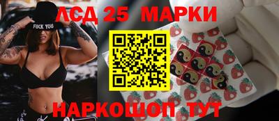 бошки Аргун