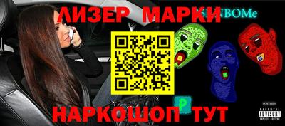 кокаин VHQ Гагарин