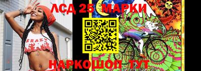 кокс Апшеронск