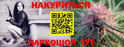 дживик Изобильный
