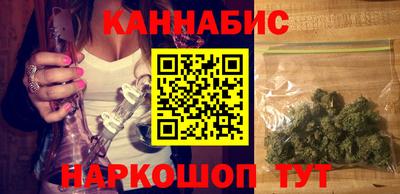 кокаин VHQ Гагарин