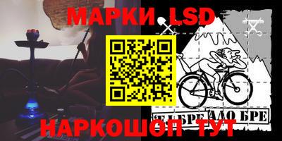 кокаин VHQ Гагарин