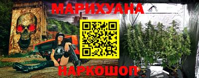 прущая мука Гатчина