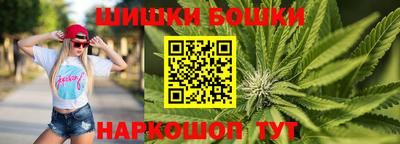 кокаин VHQ Гагарин