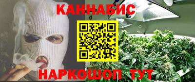 прущая мука Гатчина