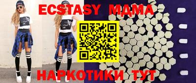 бошки Аргун