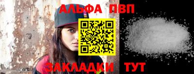 бошки Аргун