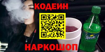 прущая мука Гатчина